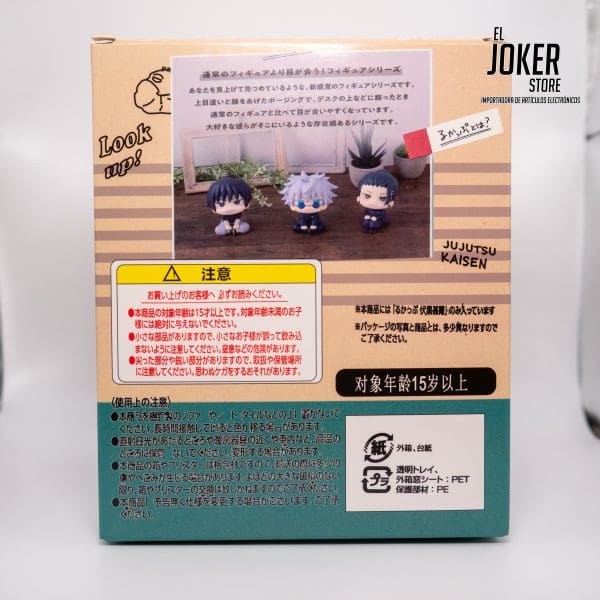 Mini Figura Toji Fushiguro | Set Jujutsu Kaisen | 10cm - Imagen 3