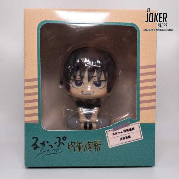 Mini Figura Toji Fushiguro | Set Jujutsu Kaisen | 10cm - Imagen 4