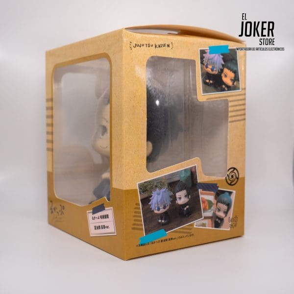 Mini Figura Suguru Geto | Set Jujutsu Kaisen | 10cm - Imagen 5