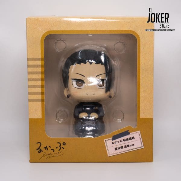Mini Figura Suguru Geto | Set Jujutsu Kaisen | 10cm - Imagen 4