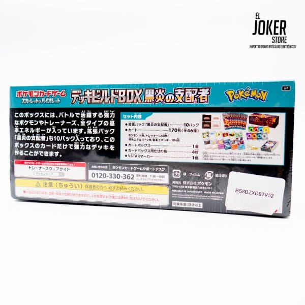 Pokemon TCG - Ruler of the Black Flame - Deck Build Box  - Japones - Imagen 2