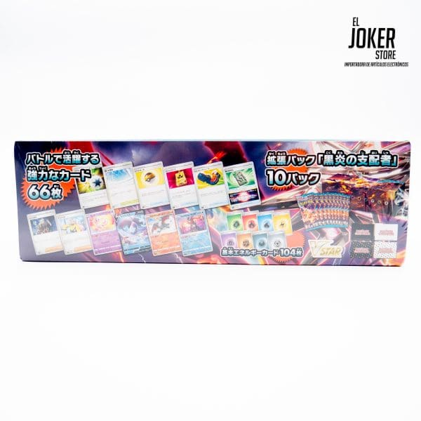Pokemon TCG - Ruler of the Black Flame - Deck Build Box  - Japones - Imagen 3
