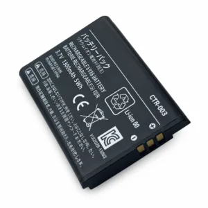 Batería Compatible CTR-003 para Nintendo 3DS – 1300 mAh